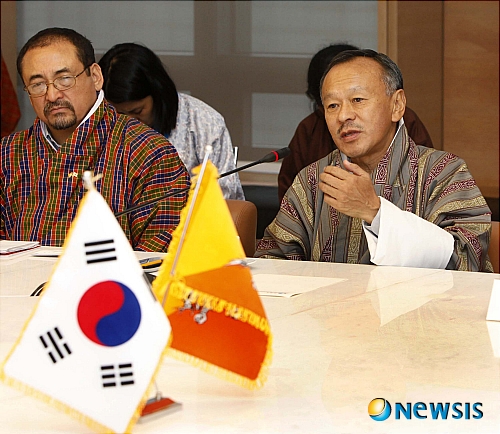 지그미 이미지