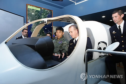 우방인터내셔널 이미지