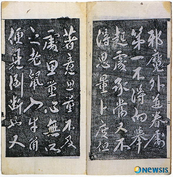 우리 행초 이미지