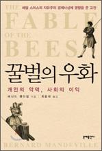 사치 이미지