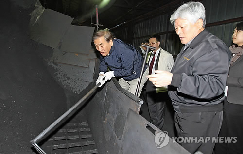 삼천리연탄주 이미지