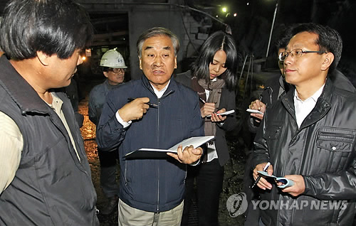 삼천리연탄주 이미지