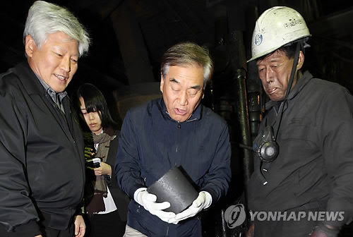 삼천리연탄주 이미지