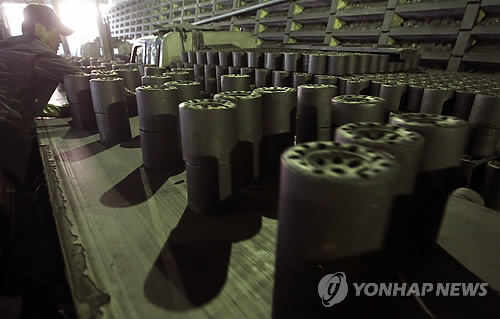 삼천리연탄주 이미지