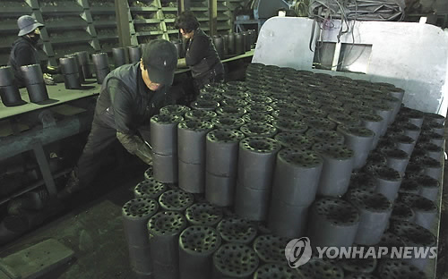 삼천리연탄주 이미지