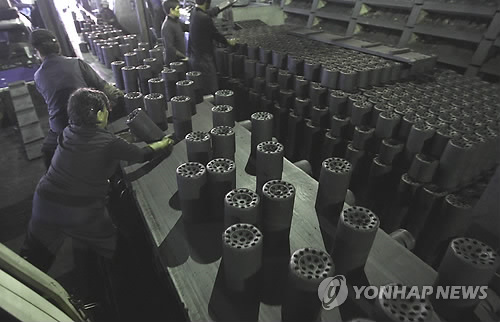 삼천리연탄주 이미지