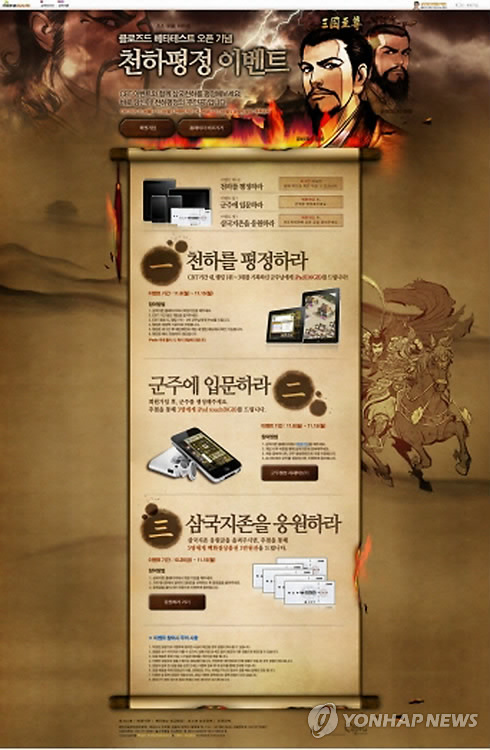 ㈜큐빅엔터테인먼트 이미지