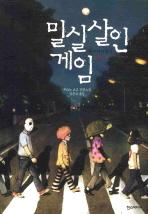 바라다 이미지