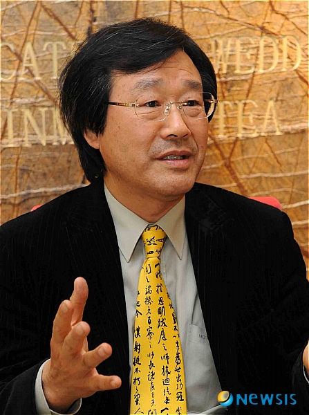 중국서화공사 이미지