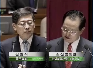 수심 이미지