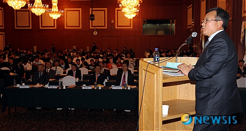 한국스포츠 이미지
