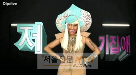 킴선배 이미지