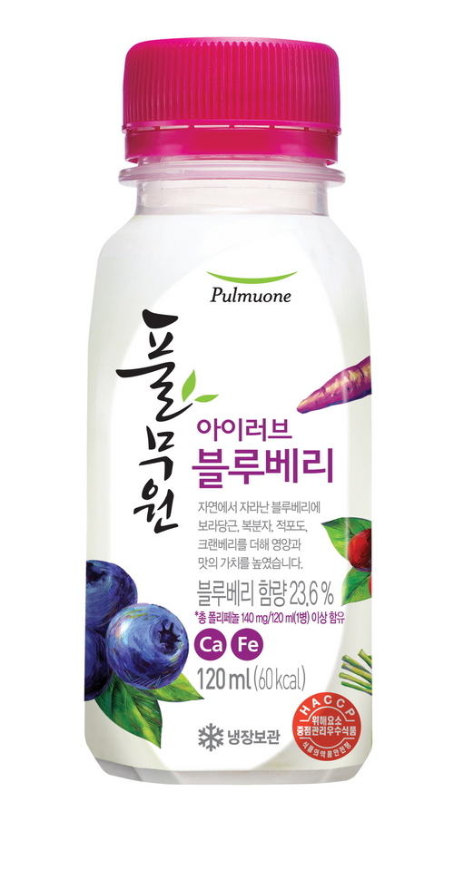 자연녹즙 이미지