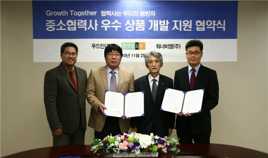 (주)현대홈쇼핑 이미지