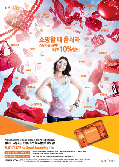 영광광고기획 이미지