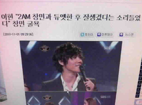 이현컴퓨터 이미지