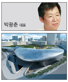 (주)영광건설 이미지