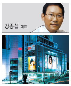 (주)영광건설 이미지