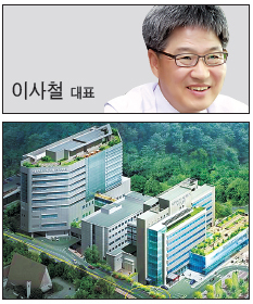 (주)영광건설 이미지