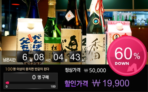 알에프코리아(주) 이미지