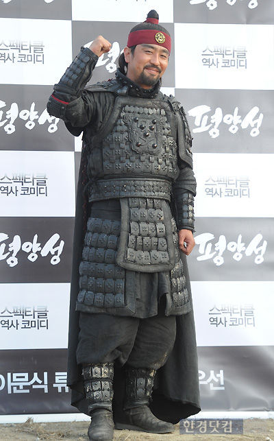 고구려픽쳐스㈜ 이미지