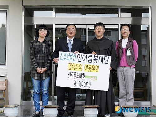 (주)한아름푸드 이미지