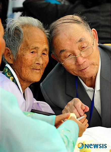 이산 이미지