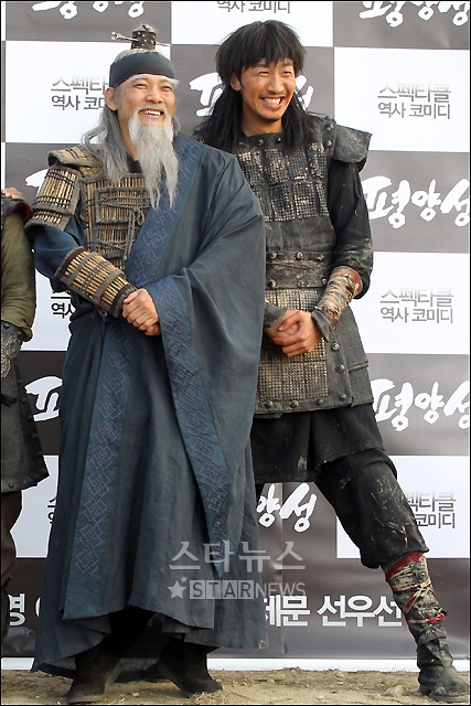고구려픽쳐스㈜ 이미지