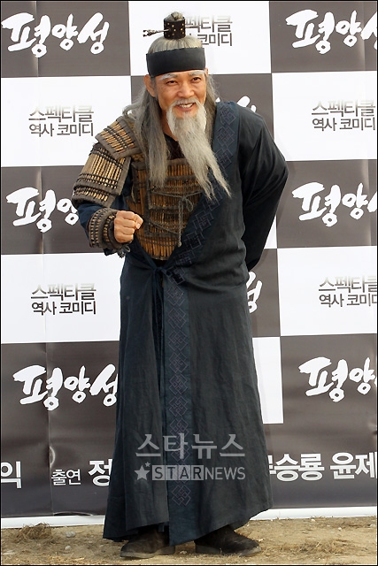 고구려픽쳐스㈜ 이미지