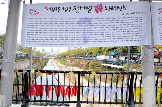 태일기획 이미지