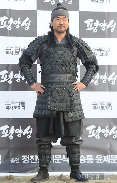 고구려픽쳐스㈜ 이미지