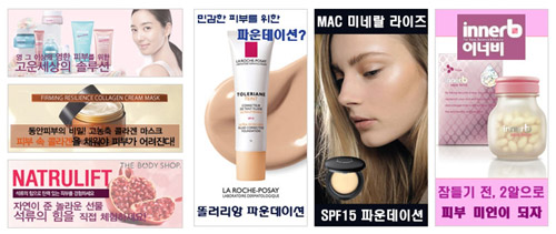 카페이유 이미지
