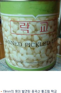 서하유통 이미지