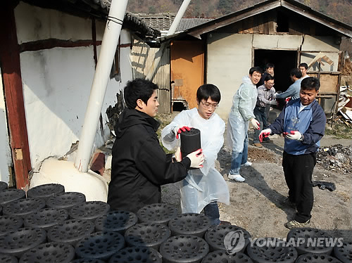 산아리 이미지