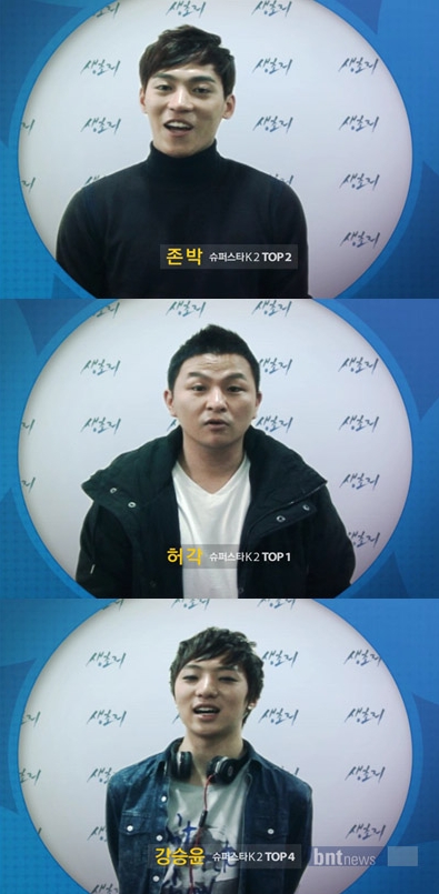 생초리 이미지