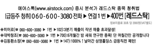 온세식품 이미지