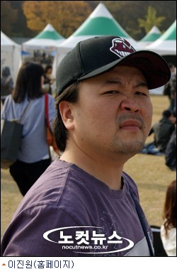 이진원 이미지