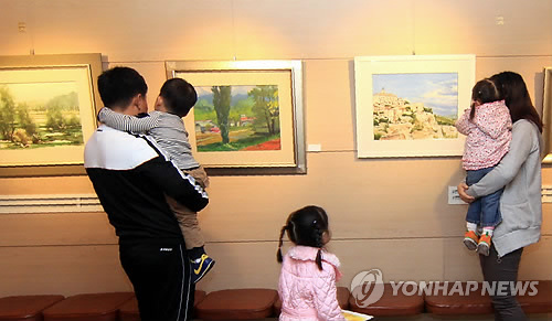 전영경안과의원 이미지