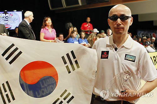 월드볼링프로 이미지