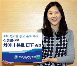 (주)신한자산신탁 이미지