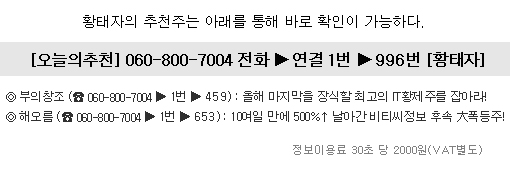 온세식품 이미지