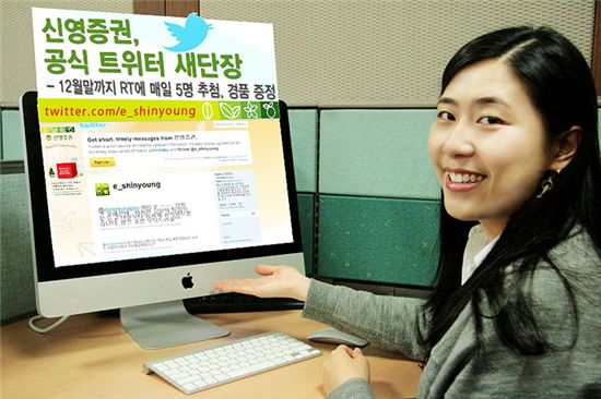 이솔리서치 이미지