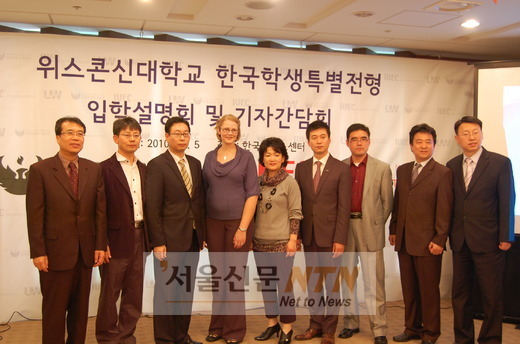 국제대학교류원 이미지