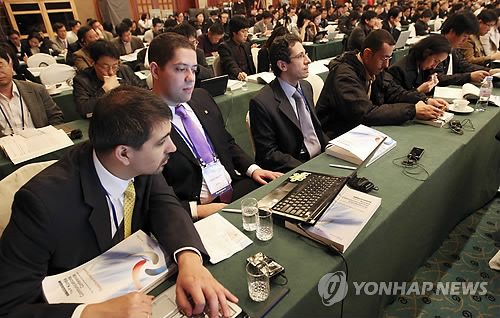 국제통신 이미지