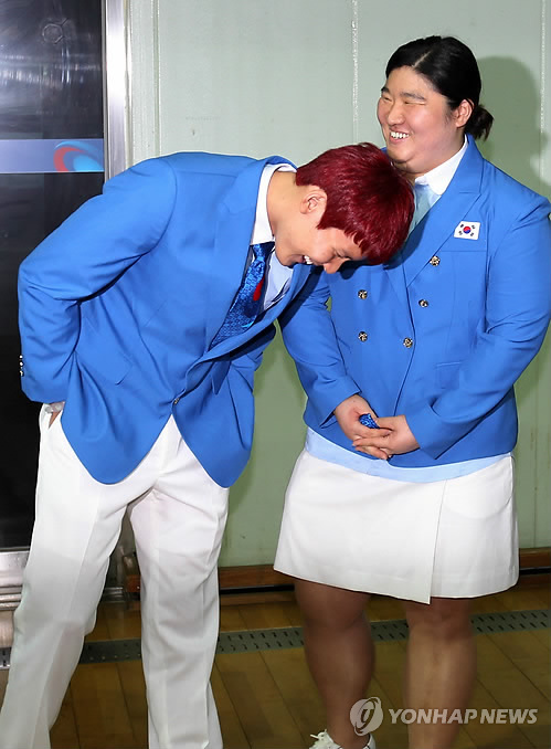 미란 이미지