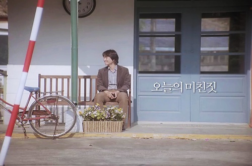 미투데이 이미지