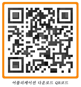 와우자동차서비스 이미지