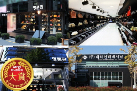 (주)선정인터내셔날 이미지