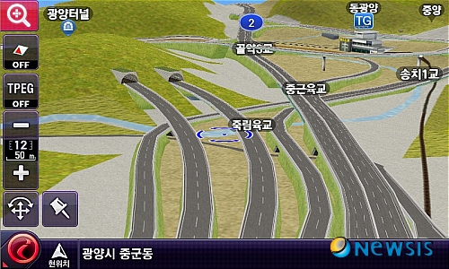 고천전자 이미지