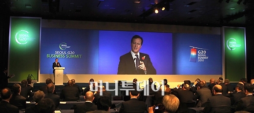 유엔비즈 이미지